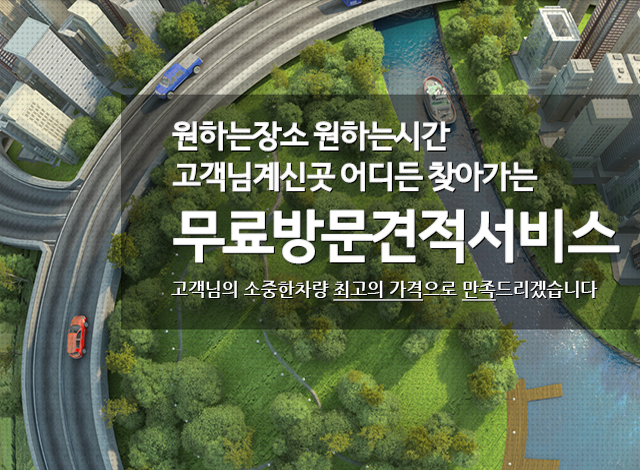 GS카넷샵 메인사진